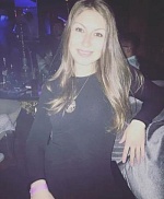 Плошко Евгения Ивановна